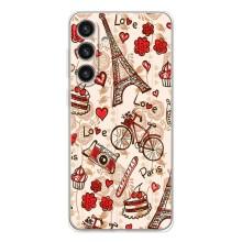 Чохол Ейфелева Вежа на Samsung Galaxy S25 Plus – Париж мрія
