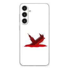 Чехол с принтом (Русский корабль...) для Гелекси С25 Плюс (AlphaPrint) – Кремлевский Корабль