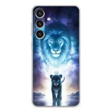 Чохол з картинкою ЛЕВ для Samsung Galaxy S25 Plus (VPrint) (Маленький лев)