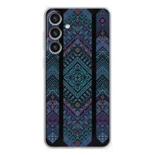 Силиконовый Чехол на Samsung Galaxy S25 Plus – Крутой орнамент