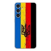 Украинские Чехлы для Samsung Galaxy S25 Plus с картинкой УПА (AlphaPrint) (Прапор УПА)