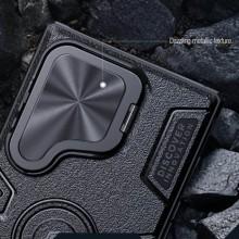 TPU+PC чехол Nillkin CamShield Armor Prop для Samsung Galaxy S25 Ultra – Черный