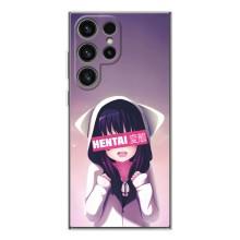Чехлы Персонажи Аниме Наруто для Samsung Galaxy S25 Ultra (AlphaPrint)