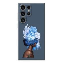 Чехлы (ART) Цветы на Samsung Galaxy S25 Ultra (VPrint) (Квіти на голові)