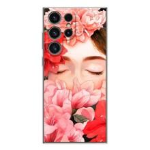 Чехлы (ART) Цветы на Samsung Galaxy S25 Ultra (VPrint) (Очі в квітах)