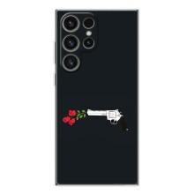 Чехлы (ART) Цветы на Samsung Galaxy S25 Ultra (VPrint) (Неочікувані квіти)