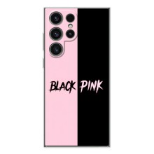 Чехлы с картинкой для Samsung Galaxy S25 Ultra – BLACK PINK