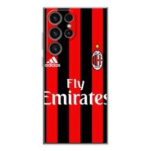 Чохли для Samsung Galaxy S25 Ultra (VPrint) - Футбольні клуби (Milan)