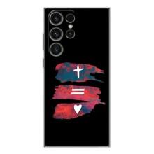 Чохли для Samsung Galaxy S25 Ultra (Для Християн) – Атрибутика