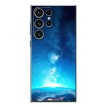 Чохли КОСМОС  на Samsung Galaxy S25 Ultra – Чумацький шлях