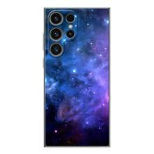 Чохли КОСМОС  на Samsung Galaxy S25 Ultra – Зоряний вид