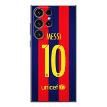 Чехлы Месси для Samsung Galaxy S25 Ultra (AlphaPrint) (Messi Barca 10)