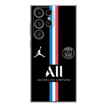 Чохли PSG для Samsung Galaxy S25 Ultra (AlphaPrint) (футболка ПСЖ)