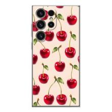 Чохли з фруктами для Samsung Galaxy S25 Ultra (VPrint) (Черешня)