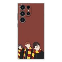 Чехлы с Гарри Поттером для Samsung Galaxy S25 Ultra (AlphaPrint)