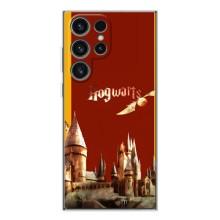 Чехлы с Гарри Поттером для Samsung Galaxy S25 Ultra (AlphaPrint)