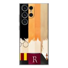 Чехлы с Гарри Поттером для Samsung Galaxy S25 Ultra (AlphaPrint)