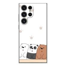Чехлы с изображением разных животных для Samsung Galaxy S25 Ultra (Удивленные медвеженки)