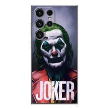 Чохли з картинкою Джокера на Samsung Galaxy S25 Ultra (Джокер)