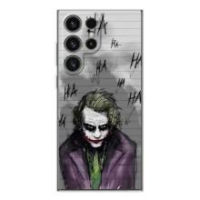 Чохли з картинкою Джокера на Samsung Galaxy S25 Ultra (Joker клоун)