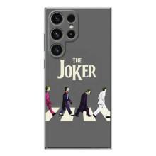 Чохли з картинкою Джокера на Samsung Galaxy S25 Ultra (The Joker)
