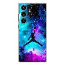 Чохли для Samsung Galaxy S25 Ultra - з картинкою JORDAN (AlphaPrint) (Яскравий Джордан)