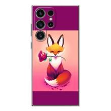 Чохли з картинкою Лисичка для Samsung Galaxy S25 Ultra (VPrint) (Лиса з трояндою)