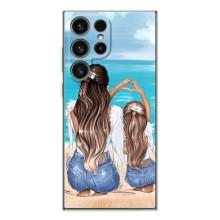 Чохол з друком для Samsung Galaxy S25 Ultra - (Мама з дитинкою) (AlphaPrint) (Мама з донькою)