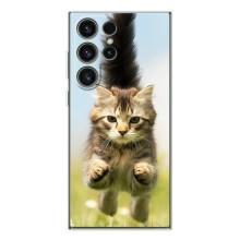 Чохли з Котиками для Samsung Galaxy S25 Ultra (VPrint) (Прижок кота)