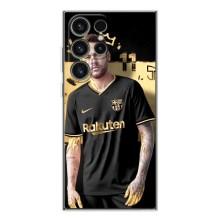Силиконовый Чехол Samsung Galaxy S25 Ultra – Gold Neymar