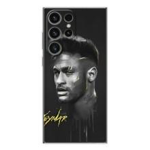 Силиконовый Чехол Samsung Galaxy S25 Ultra – Junior Neymar