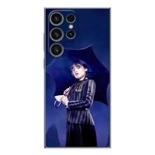 Чохол з картинкою Венсдей на Samsung Galaxy S25 Ultra – Венсдей з парасолькою
