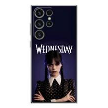 Чохол з картинкою Венсдей на Samsung Galaxy S25 Ultra – Wednesdey