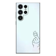 Чехлы (Знак сердечка) на Samsung Galaxy S25 Ultra – Сердце на голубом