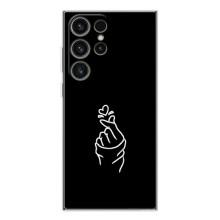 Чехлы (Знак сердечка) на Samsung Galaxy S25 Ultra – Знак Сердечка