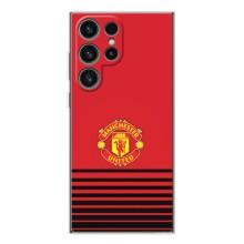 Чохол Манчестер Юнайтед для Гелексі С25 Ультра (AlphaPrint) (manchester united)
