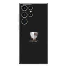 Чохол Майнкрафт на Samsung Galaxy S25 Ultra (AlphaPrint) Minecraft (Овечка Майнкрафт)