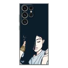 Чохол з друком для Samsung Galaxy S25 Ultra - (Мода) (AlphaPrint) (Гарна дівчина)