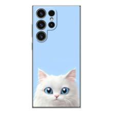 Чехол на тематику: Коты для Samsung Galaxy S25 Ultra – Белый кот