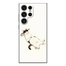 Чехол на тематику: Коты для Samsung Galaxy S25 Ultra – Отдых