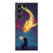 Чехол на тематику: Коты для Samsung Galaxy S25 Ultra – Встреча