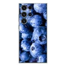Чехол с изображением  вкусной еды для Samsung Galaxy S25 Ultra – Голубика