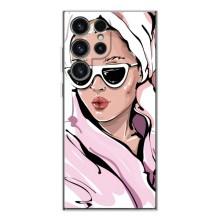 Чохол з картинкою Модні Дівчата Samsung Galaxy S25 Ultra (Дівчина в халаті)