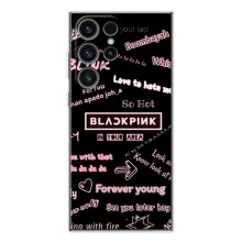 Чехол с музыкальной группой для Samsung Galaxy S25 Ultra – BLACKPINK