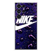 Чохол для Samsung Galaxy S25 Ultra - з принтом Найк (AlphaPrint) (Найк принт)