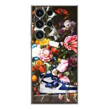 Чохол для Samsung Galaxy S25 Ultra - з принтом Найк (AlphaPrint) (Стиль Найк)