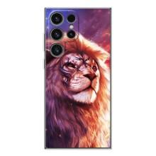 Чохол з картинкою ЛЕВ для Samsung Galaxy S25 Ultra (VPrint) (Красочний Лев)