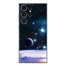 Чохол (ТПУ) з планетами на Samsung Galaxy S25 Ultra – Космічний вид