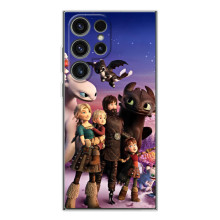 Чехол дракон Беззубик для Samsung Galaxy S25 Ultra – Герои дракона