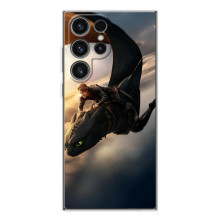 Чехол дракон Беззубик для Samsung Galaxy S25 Ultra – Полет Беззубика